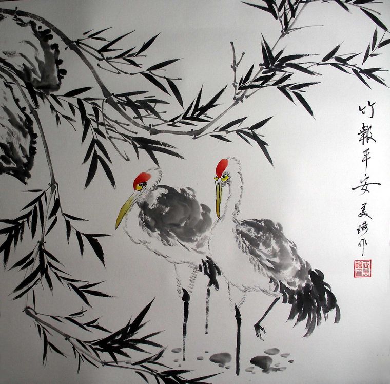 竹鶴圖